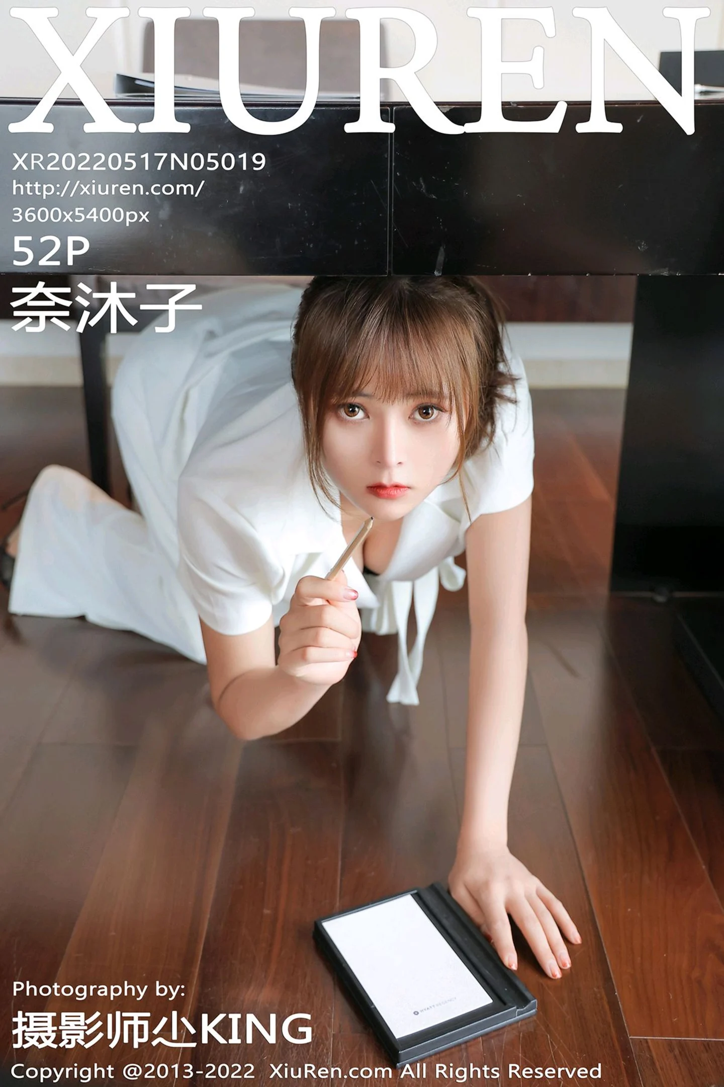 [XiuRen秀人网]No.5019_模特奈沐子室内场景脱白色OL服饰露性感黑色内衣迷人诱惑写真52P-秀人网 - XiuRen.Xyz